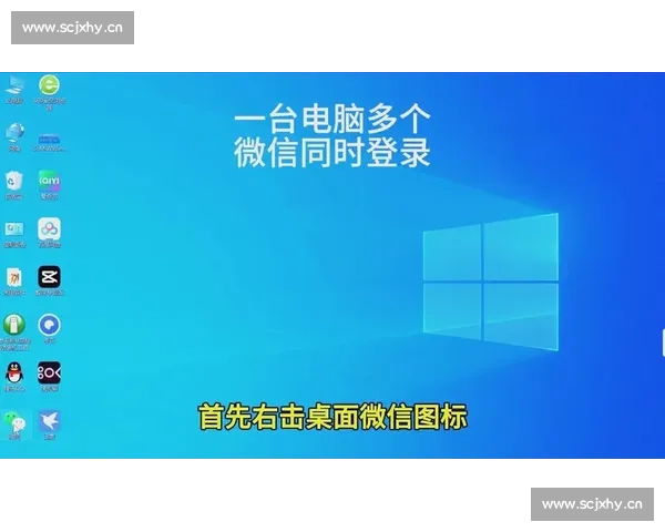 C7.C7.CCM登录入口解析与使用教程 助您轻松访问平台资源