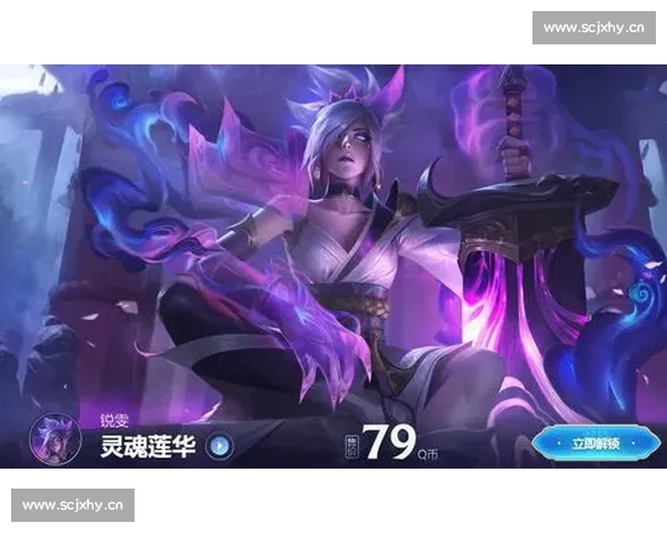 《LOL比赛禁用50款皮肤全名单曝光玩家反应热烈》