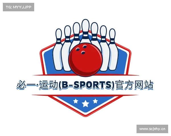 解读必一